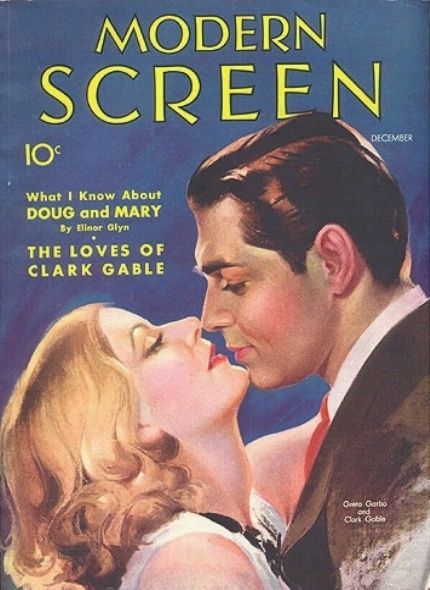 MODERN SCREEN magazine cover Issue 13 December 1931